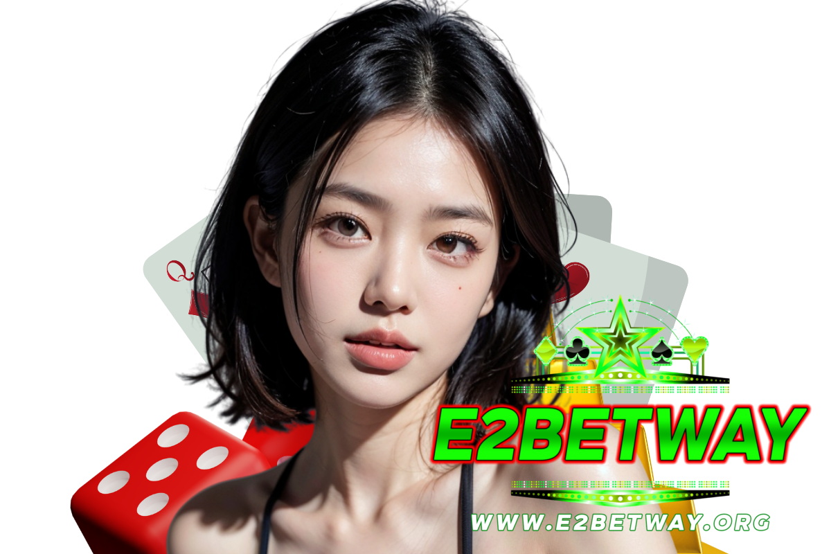 e2betway สมัคร