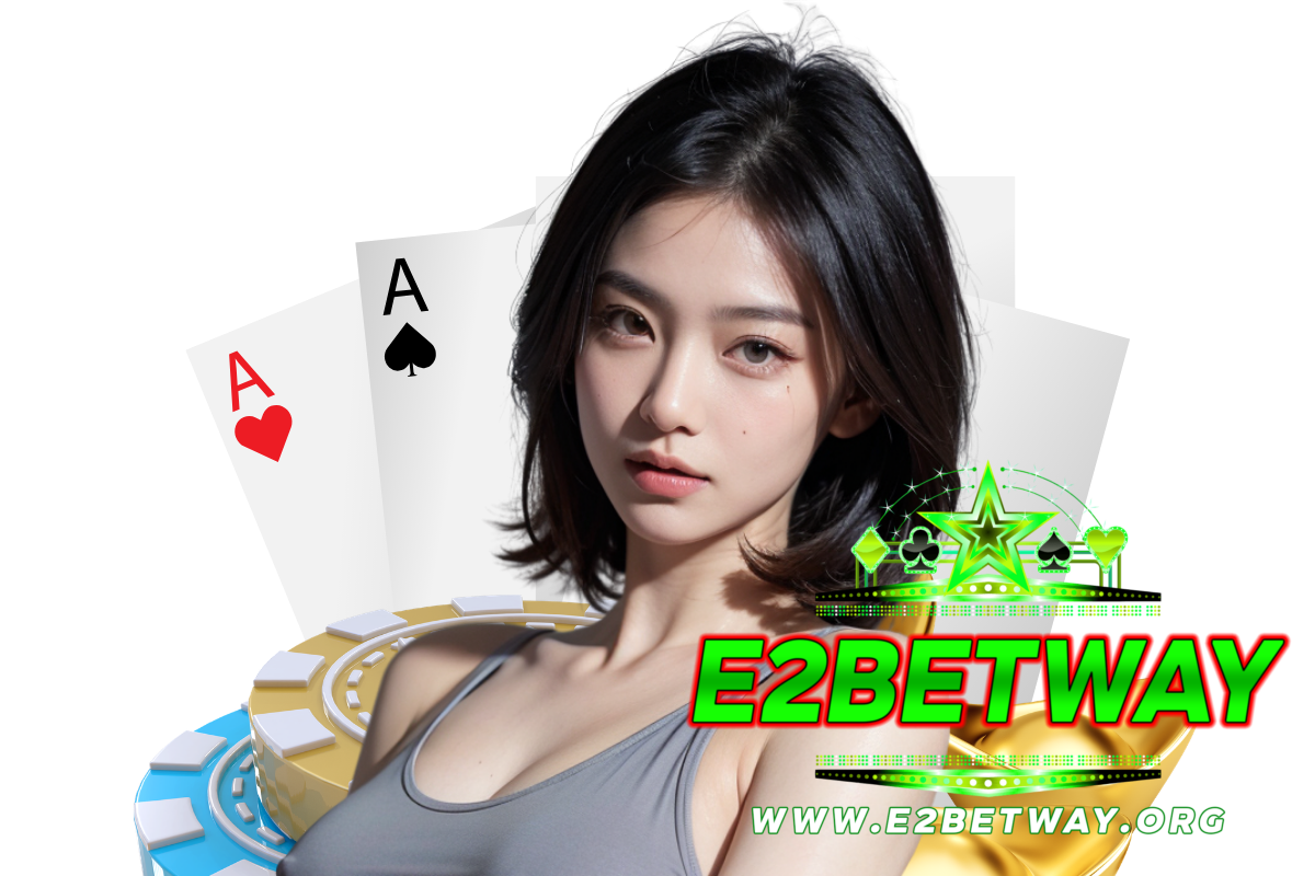 e2betway แจกเครดิตฟรี